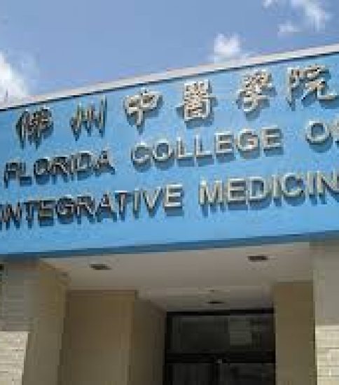 Introduction Morinomiya College of Medical Arts & Sciences in FCIM Blog!