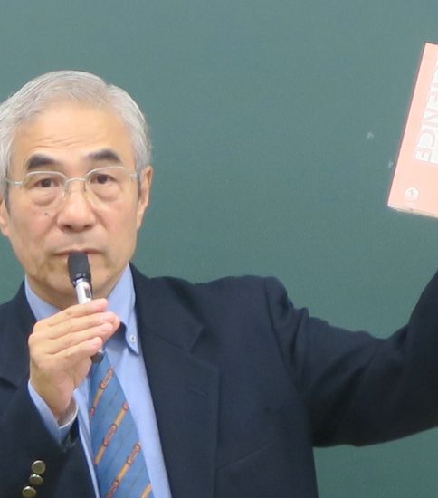 藤川直孝先生「腕踝鍼療法」～大学鍼灸部会 学術講習会より～