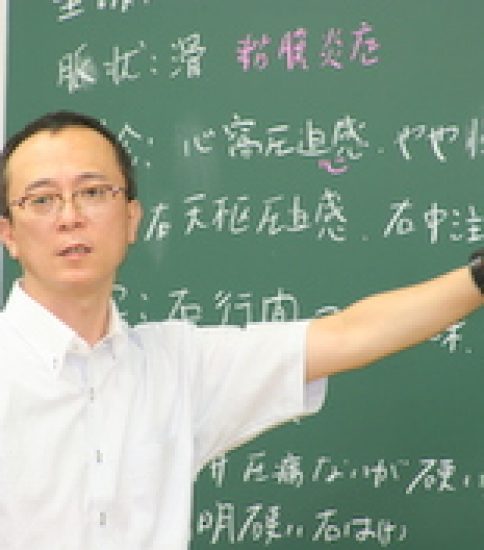 平成27年度校友会勉強会 ◆『長野式治療デモンストレーション』