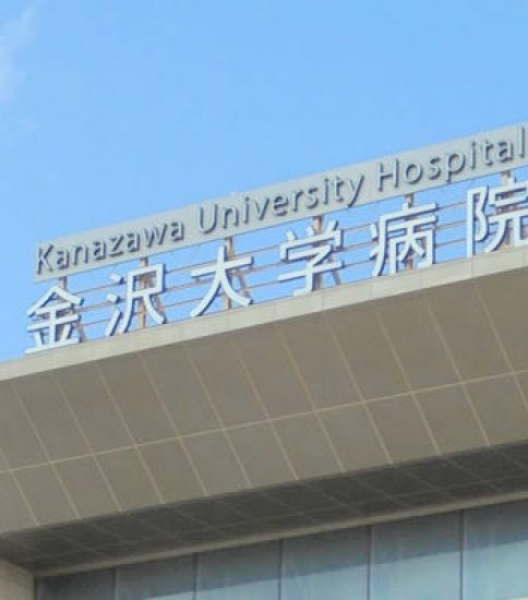 臨床研修生（はり師・きゅう師）募集のお知らせ