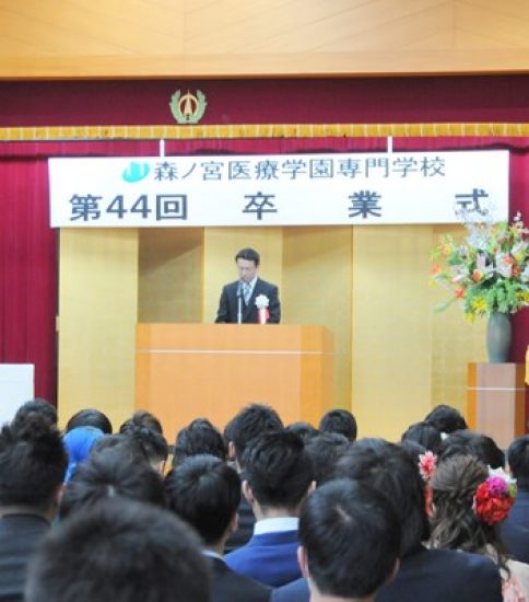 卒業式における校友会事業のご報告