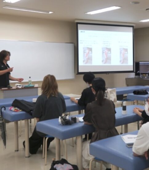 【報告】テーピング講習会「膝関節」